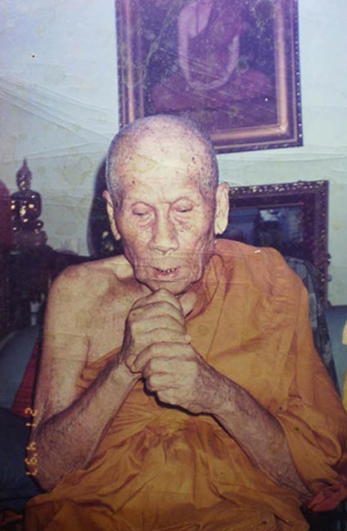 ครูบาอิน.jpg