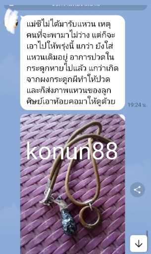 1000002428.jpg