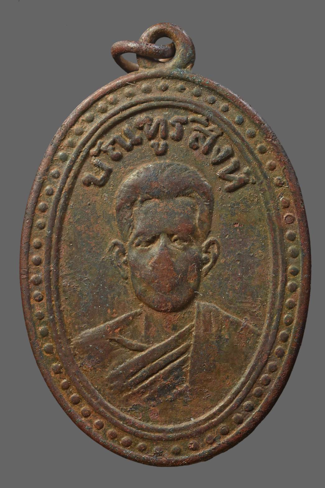 1742905758381.jpg