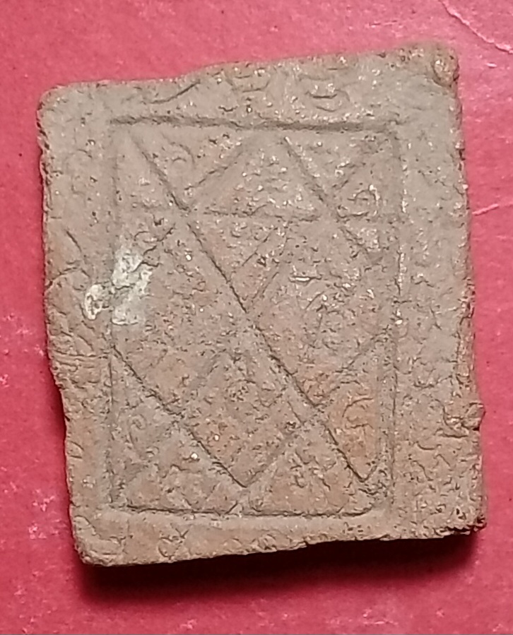 20250329_135444.jpg