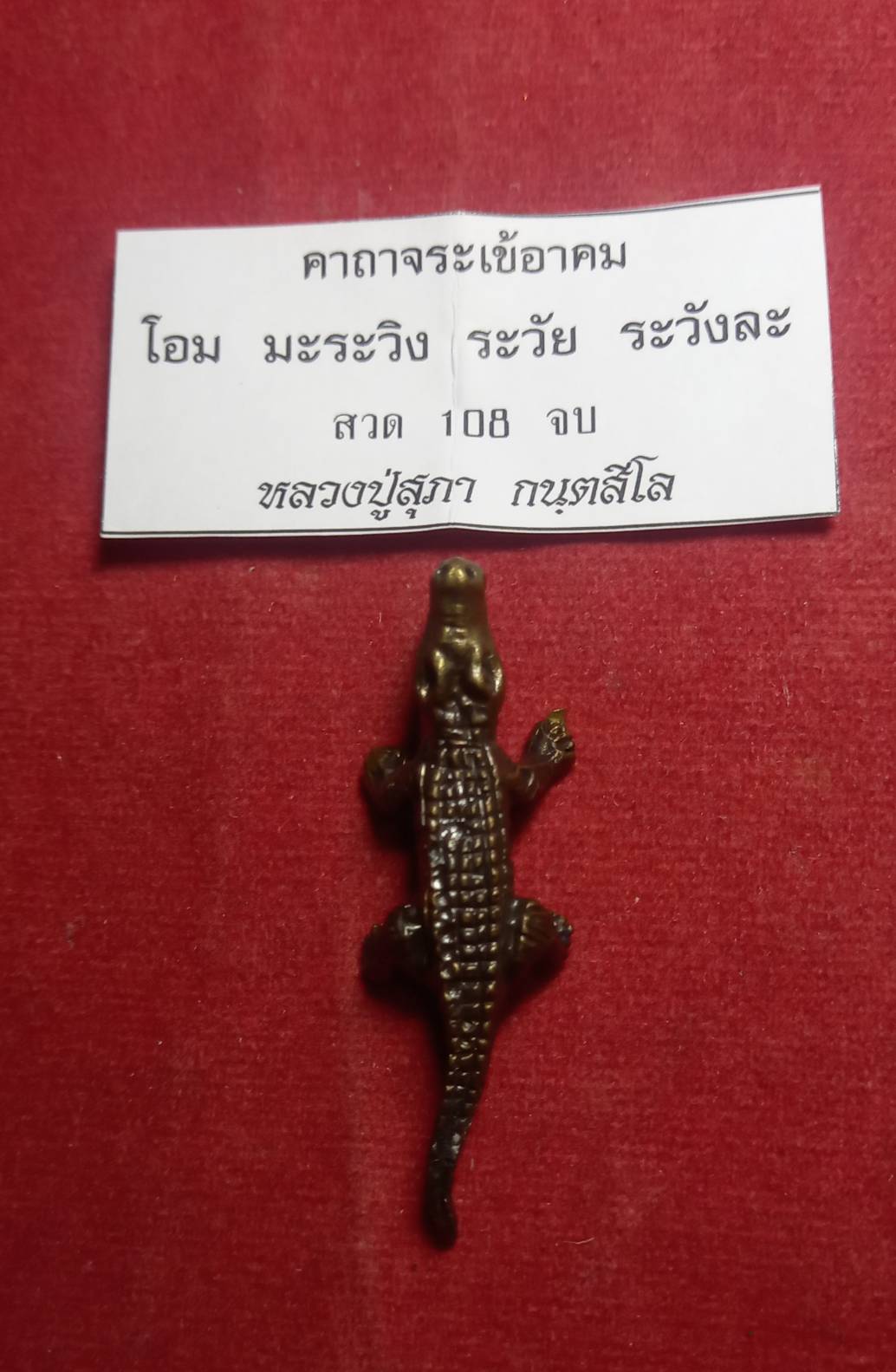 278172.jpg