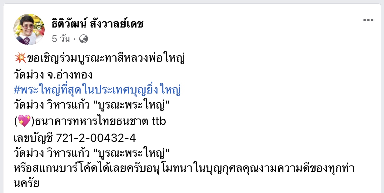 5DCE6C84-5D93-42B7-94F8-2D8B521AAB13.jpeg
