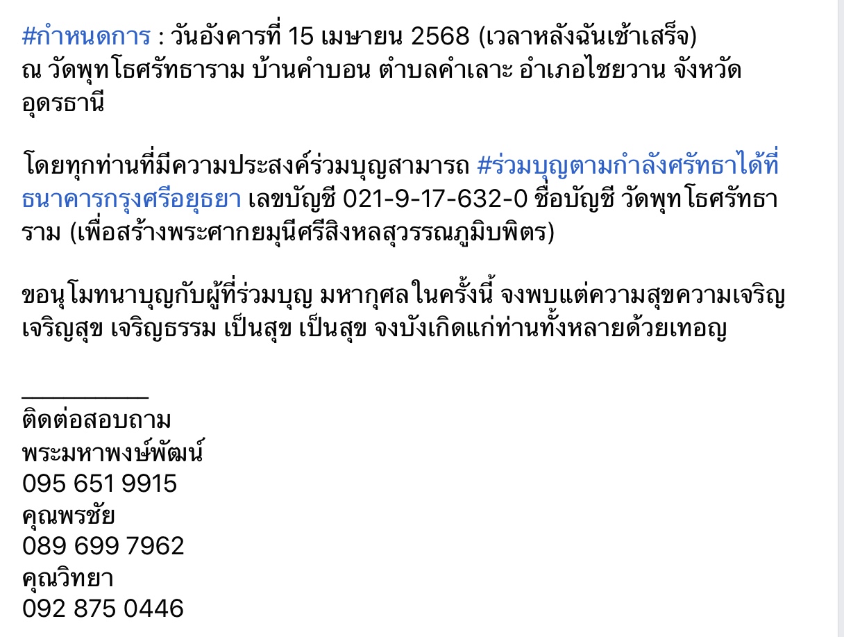 7BBF7CEB-DD92-41C4-AF35-C513C6DDCC76.jpeg