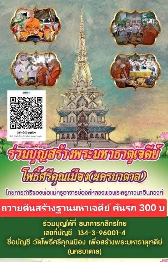 BBEBBEFF-3BC4-4B47-AB44-599E02E039CD.jpeg