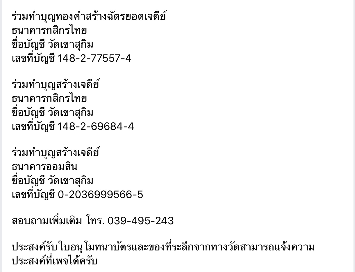 C2967AA1-B834-4F88-A900-7E03A8DD2935.jpeg
