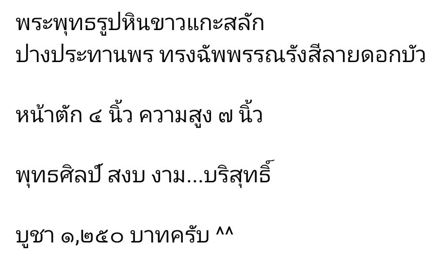 Screenshot_20250711_174032_Facebook.jpg